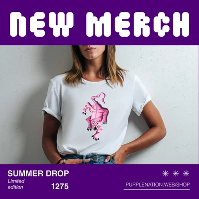 Template Attention-Grabbing Purple Summer Merch Poster