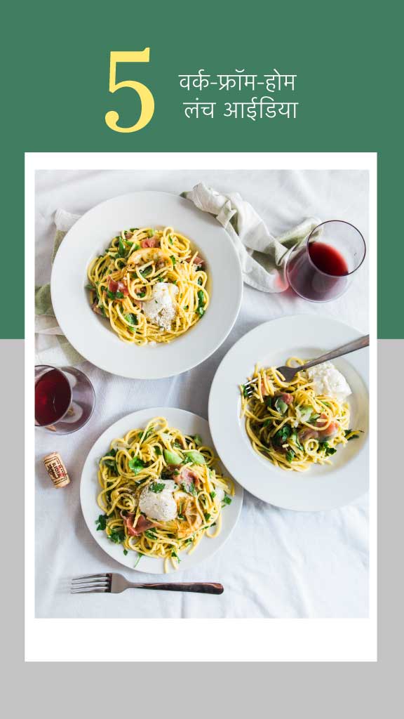 Elegant Dinner Specials Ad in White Green