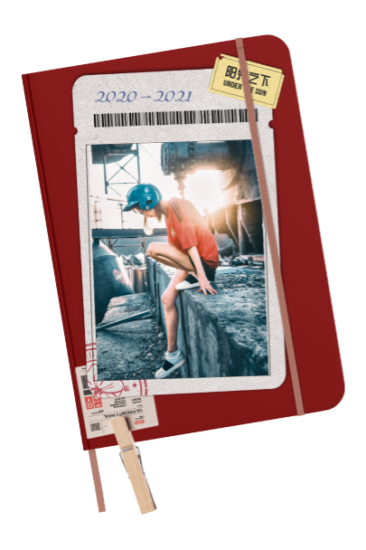 Template Red Travel Diary Cover Poster Design