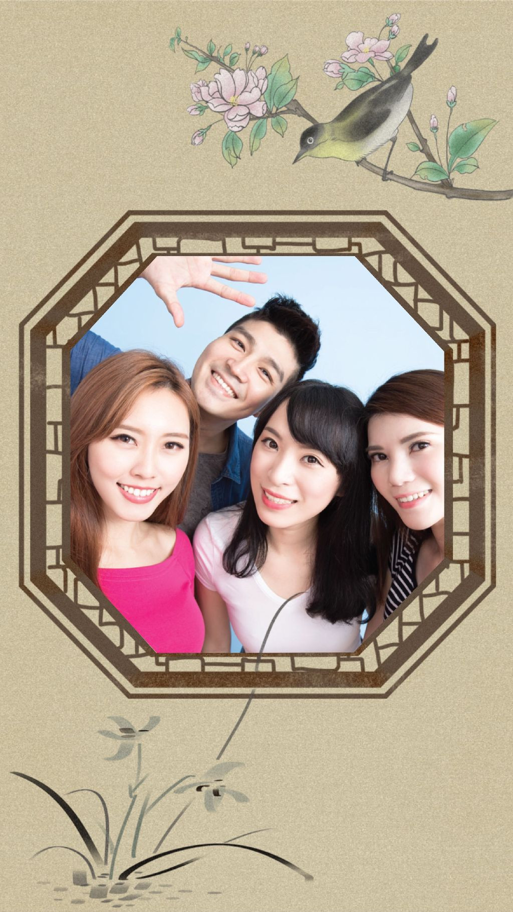 Template Elegant Beige Friends Portrait Post