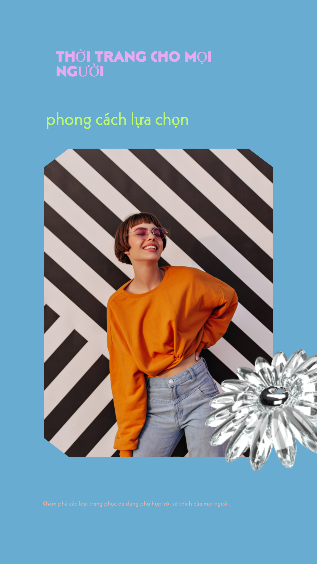 Chic Teal and Orange Fashion Poster Design