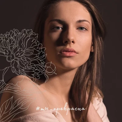 Template Elegant Floral Beauty Social Media Post