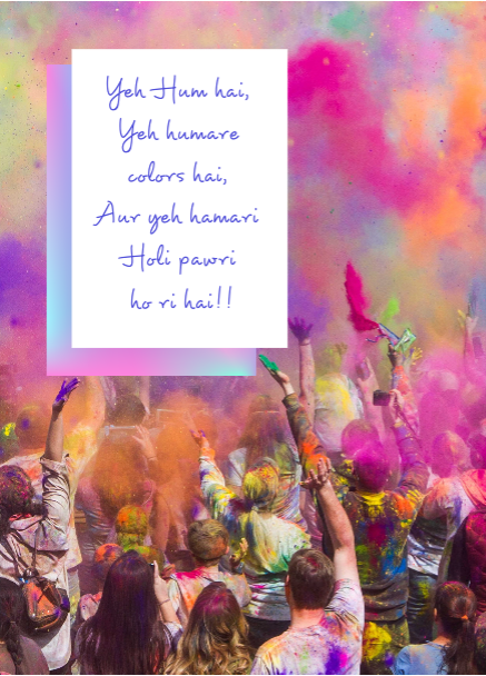 Colorful Holi Celebration Event Poster