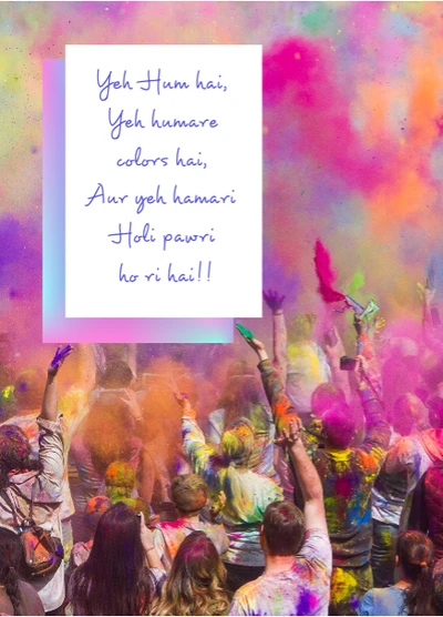 Template Colorful Holi Celebration Event Poster