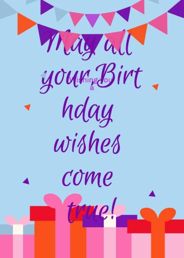 Colorful Birthday Celebration Poster Template