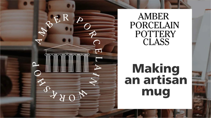 Template Amber and White Pottery Workshop Poster