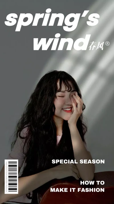 Template Chic Spring Style Poster with Grey Undertones