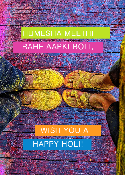 Template Colorful Holi Celebration Poster Design