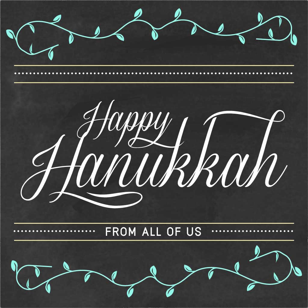 Elegant Black Hanukkah Greetings Poster Design