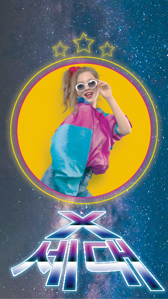 Retro Chic Star Party Poster Design