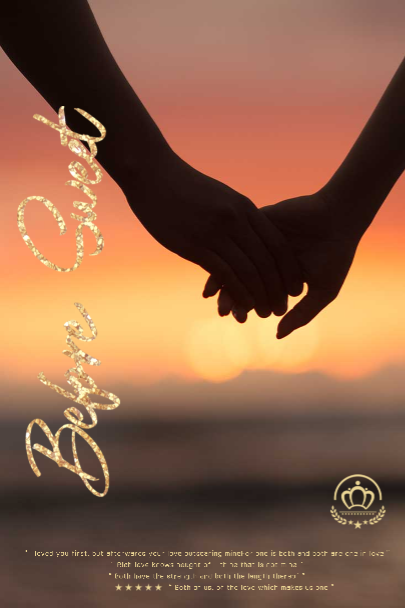 Sunset Embrace Poster Template in Warm Tones