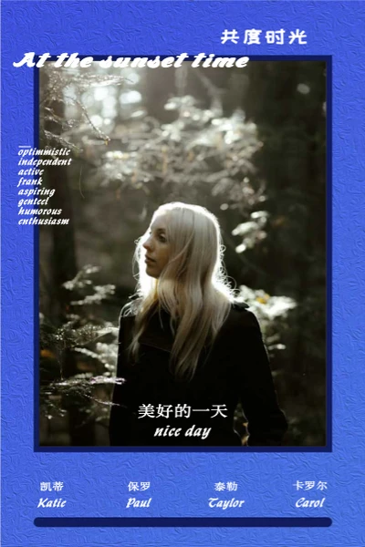 Template Serene Blue Poster at Dusk with Nature Imagery