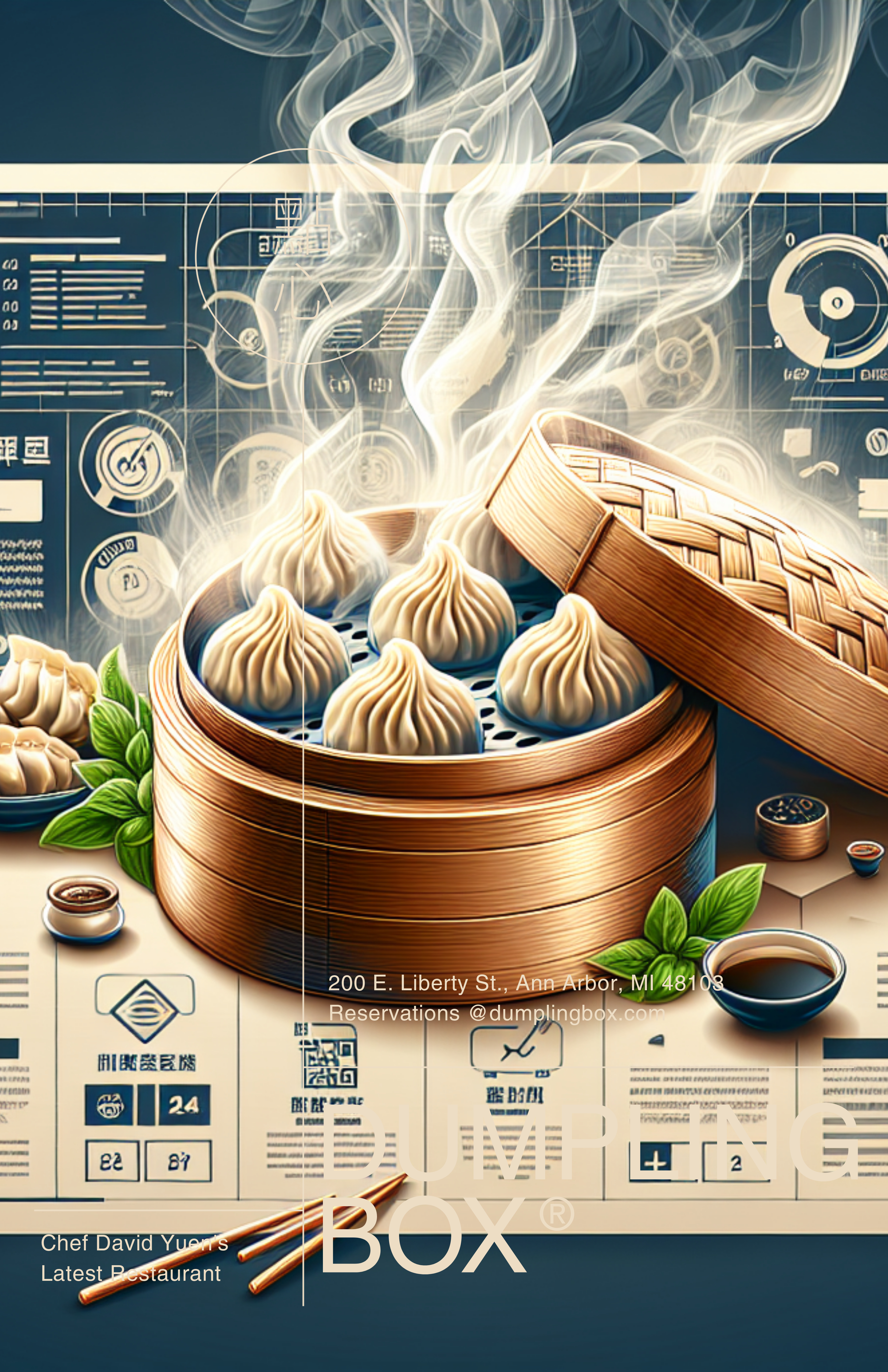 Savory Cuisine Delight Dumpling Restaurant Ad