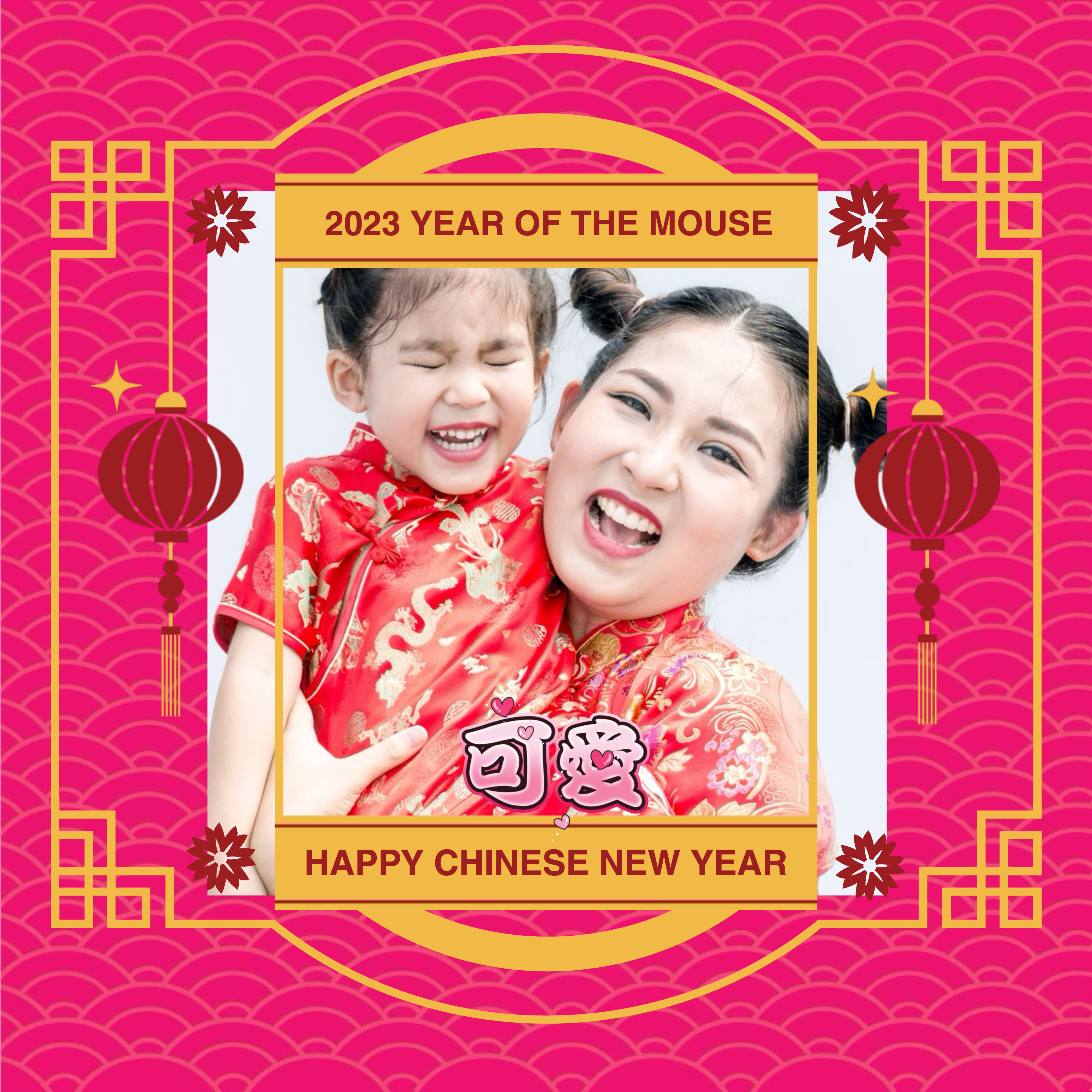 Vibrant Pink Chinese New Year Post Design