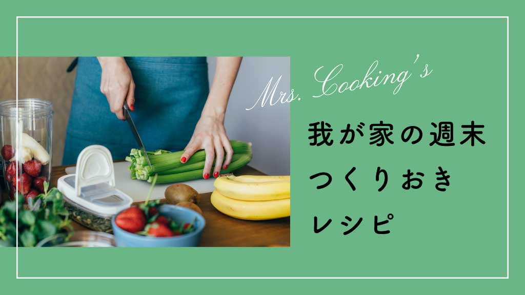 Healthy Green Cooking Class Poster Design