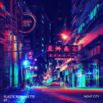 Template Neon Cyberpunk Album Cover Poster Design