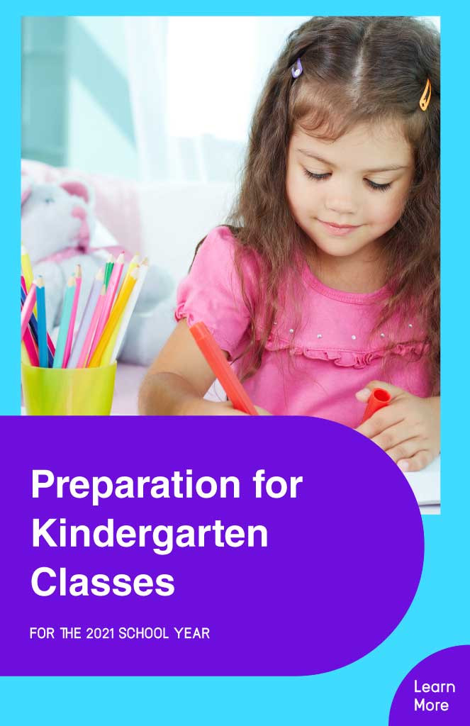 Template Colorful Kindergarten Enrollment Poster Design