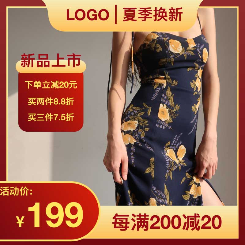 Elegant Navy Blue Floral Dress Sale Poster