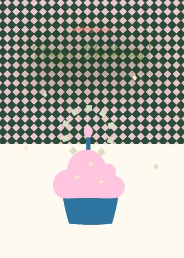 Cheerful Cupcake Birthday Greeting Poster