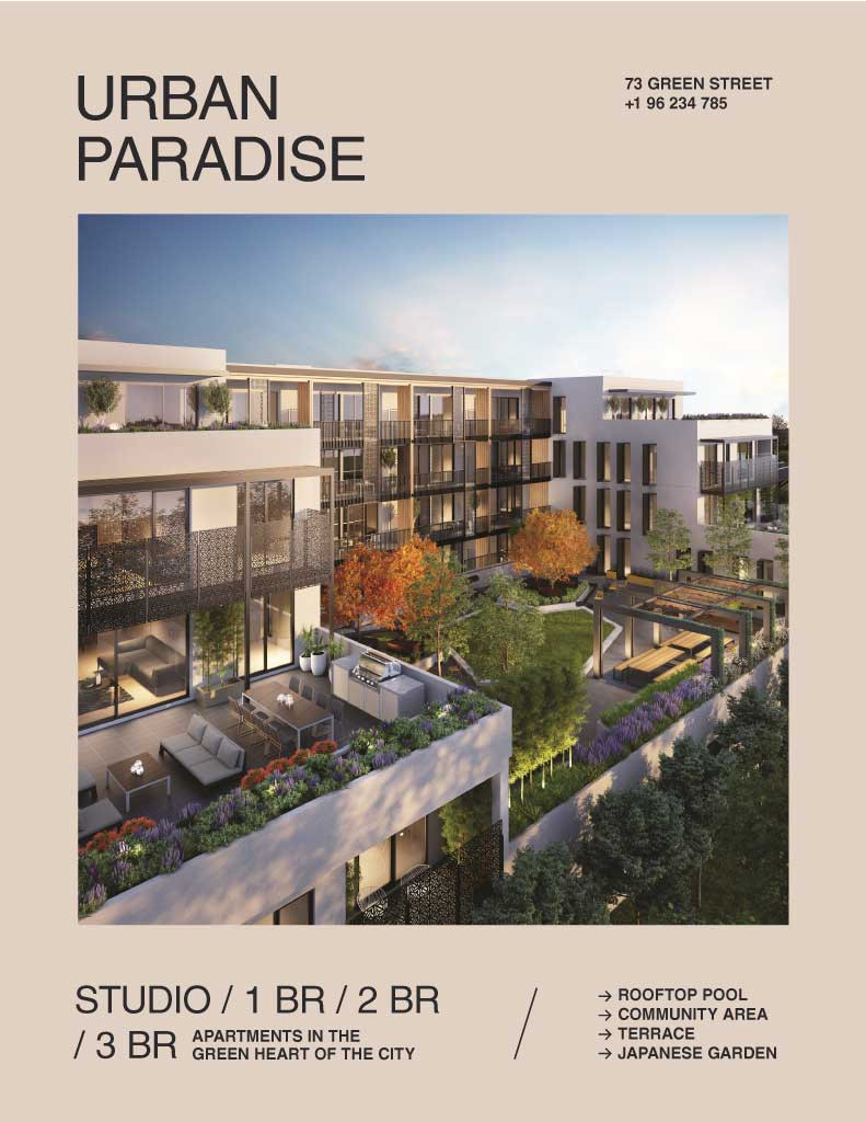 Template Chic Urban Living Poster in Beige and Green