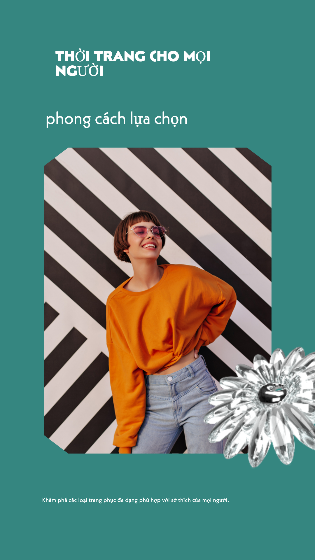 Chic Teal and Orange Fashion Poster Design