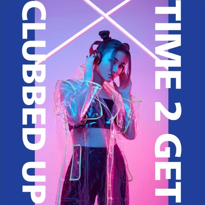 Template Vibrant Neon Music Party Poster Design