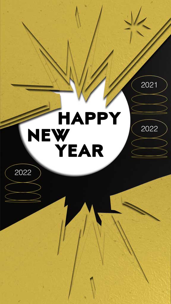 Striking New Year Black and Gold Poster