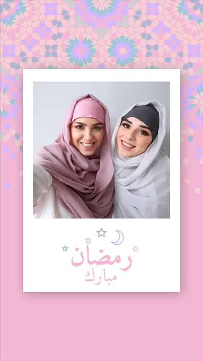 Template Charming Pink and Blue Eid Post Template