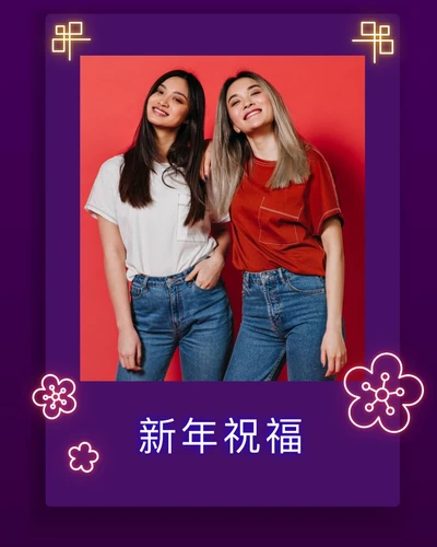 Template Chic Purple Social Media Post Template